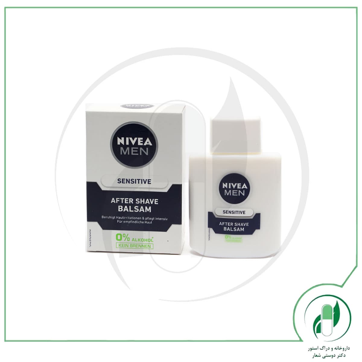 روغن بچه سوئیت اسلیپ 100 میلی‌لیتر ایروکس — تصویر ۲