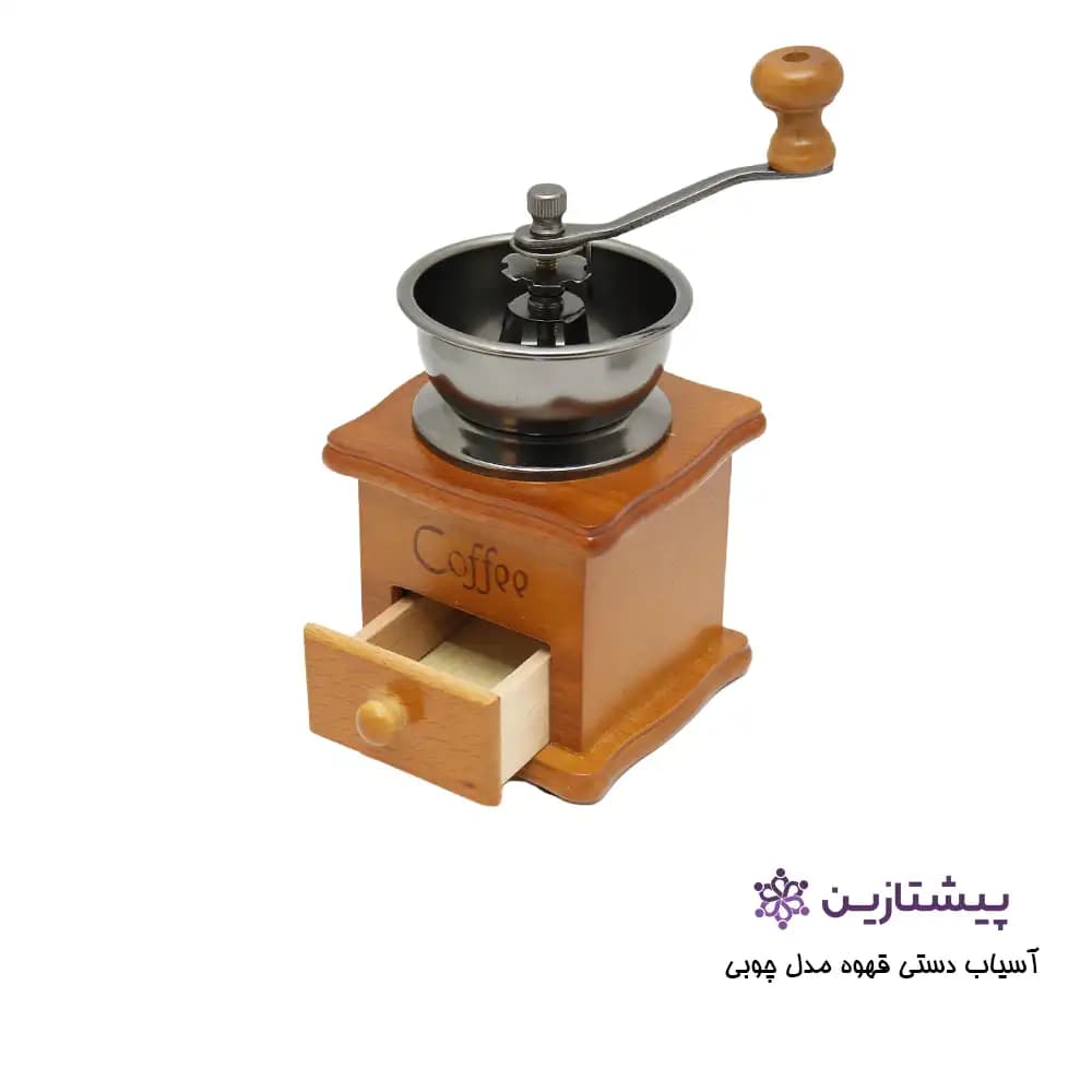 آسیاب قهوه دستی پایه چوبی coffee grinder — تصویر ۲