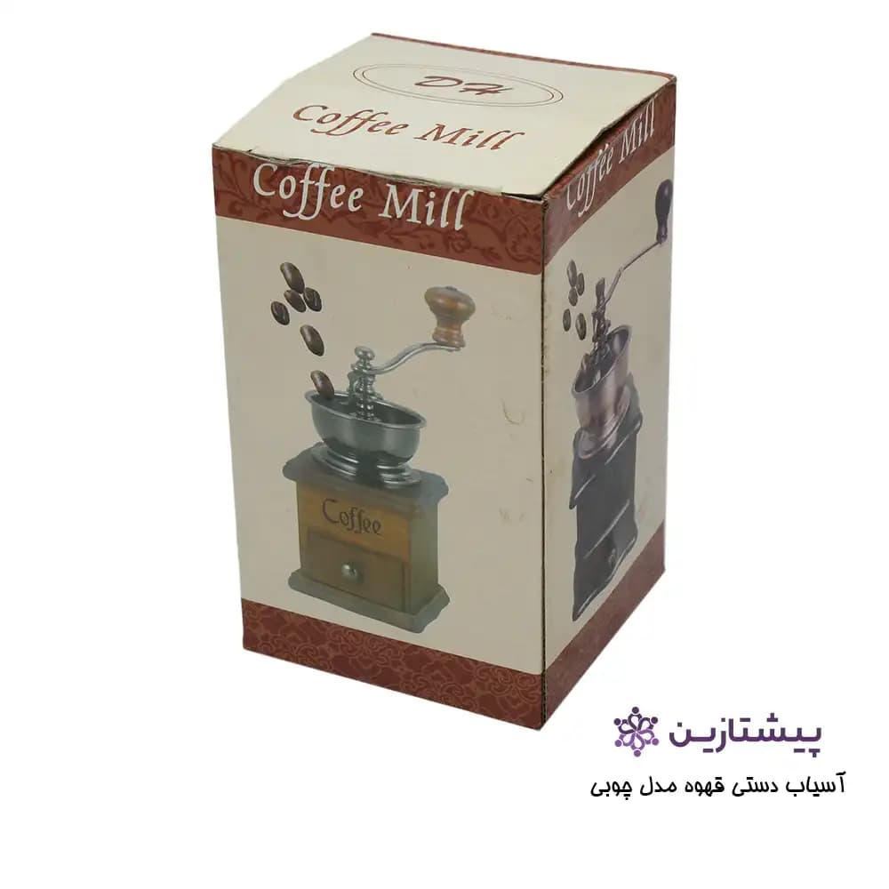 آسیاب قهوه دستی پایه چوبی coffee mill — تصویر ۲