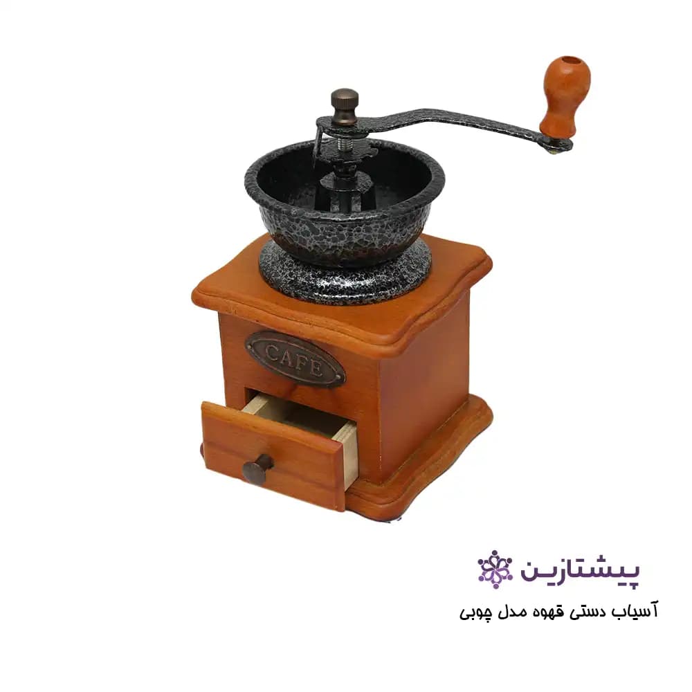 آسیاب قهوه دستی پایه چوبی coffee mill — تصویر ۳