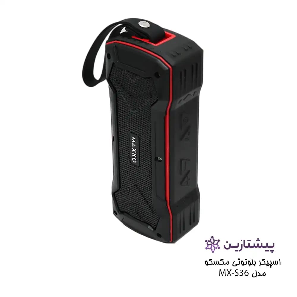اسپیکر بلوتوثی مکس کو مدل Speaker MaxKo S36 — تصویر ۲