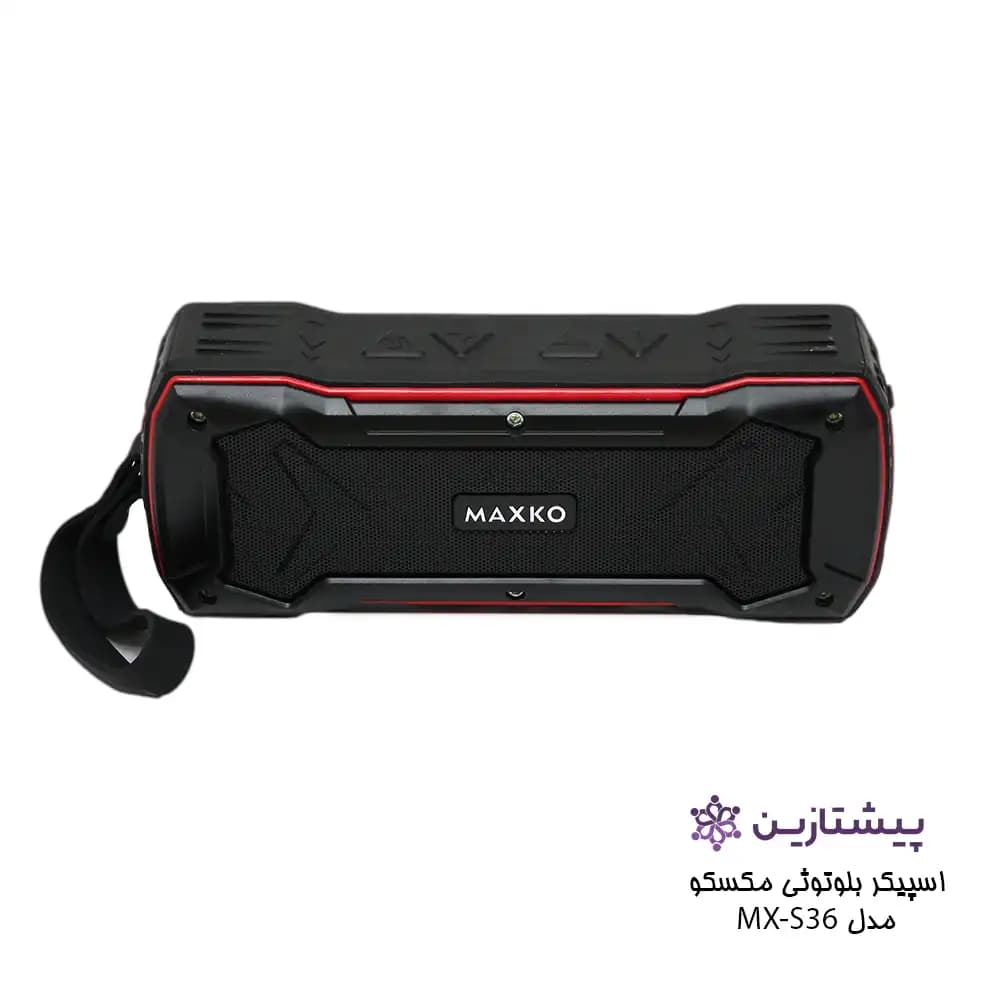 اسپیکر بلوتوثی مکس کو مدل Speaker MaxKo S36 — تصویر ۳