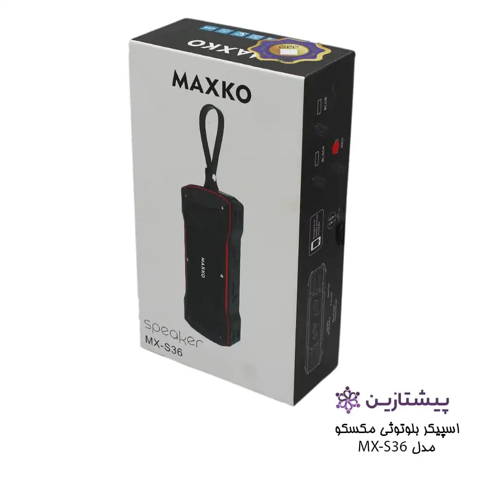 اسپیکر بلوتوثی مکس کو مدل Speaker MaxKo S36