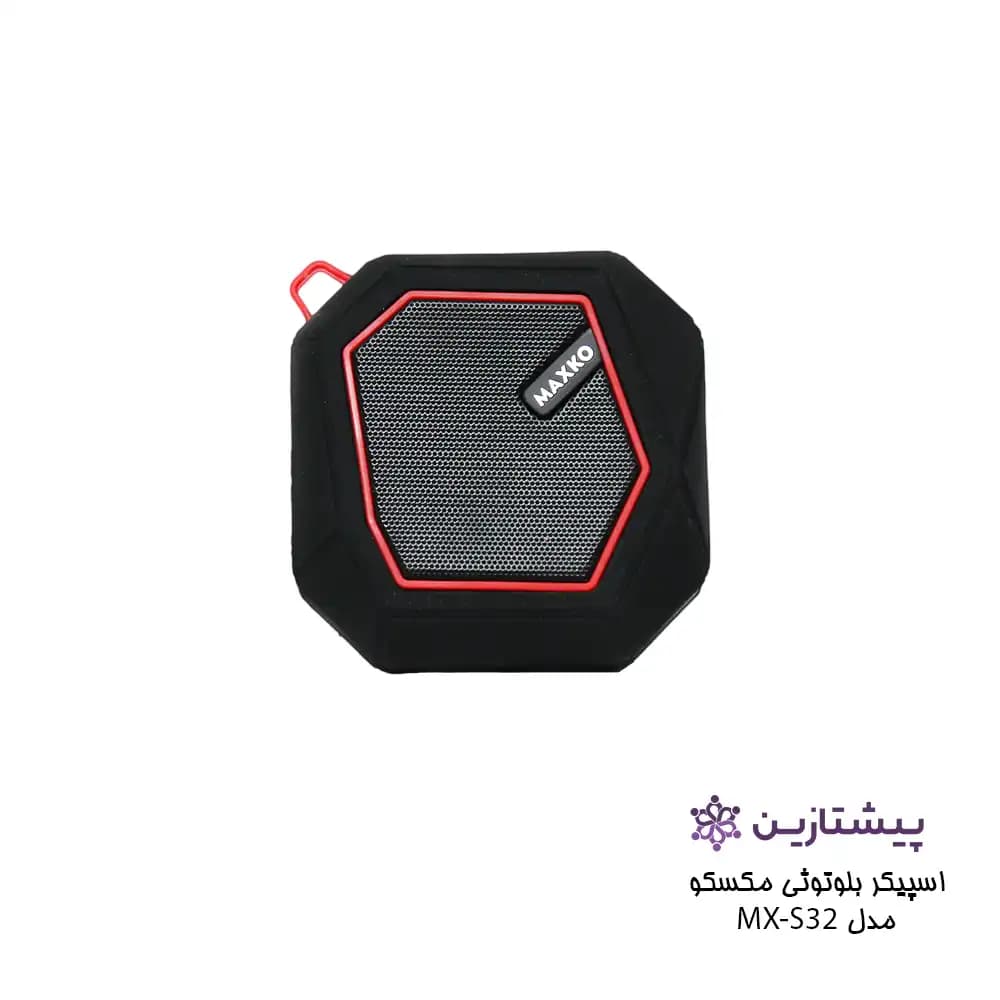 اسپیکر بلوتوث مکس کو مدل Speaker MaxKo S32 — تصویر ۲