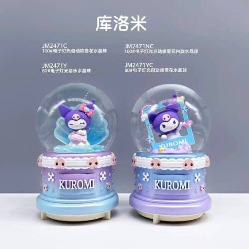 گوی موزیکال چراغ‌دار کرومی سایز بزرگ برف پاش دار | Kuromi LED Snow Music Globe JM2471 Series