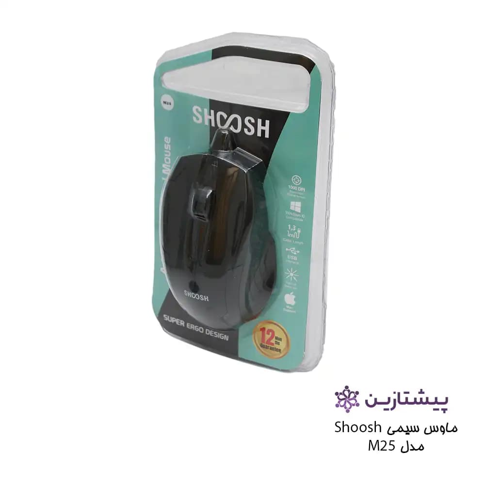 ماوس سیم دار برند شوش مدل ShooSh Mouse M25