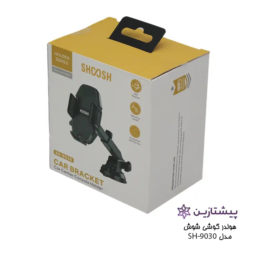 پایه نگهدارنده موبایل و تبلت شوش مدل Holder ShooSh SH-9030