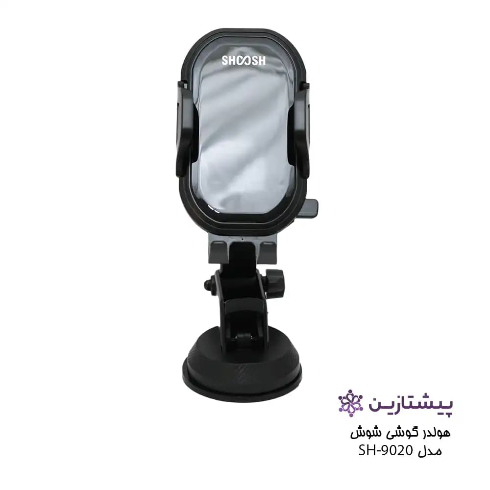پایه نگهدارنده موبایل و تبلت شوش مدل Holder ShooSh SH-9020 — تصویر ۲