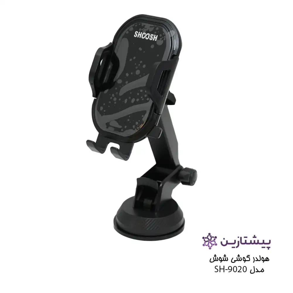 پایه نگهدارنده موبایل و تبلت شوش مدل Holder ShooSh SH-9020 — تصویر ۳