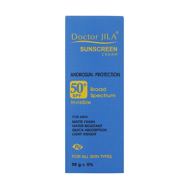 کرم ضد آفتاب بدون رنگ آقایان دکتر ژیلا SPF 50 — تصویر ۴