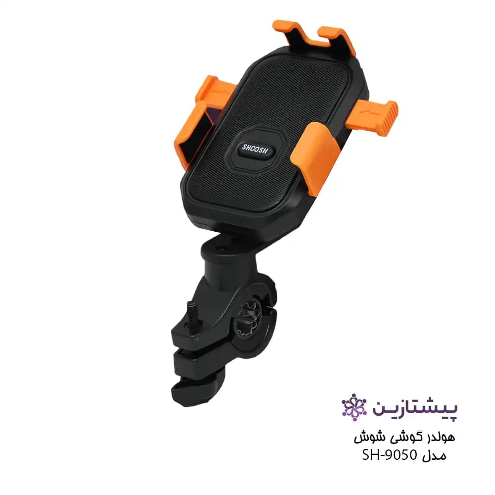 هولدر موتوری موبایل و تبلت شوش مدل Holder ShooSh SH 9050 — تصویر ۳