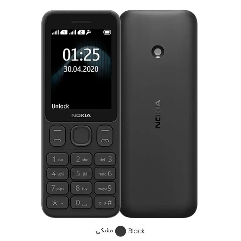 گوشی نوکیا Nokia 125 ویتنامی با گارانتی | موبایل سرا — تصویر ۳