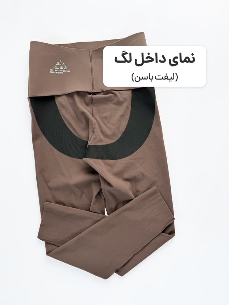 لگ ورزشی زنانه فلامنت حرفه ای لیفت باسن دار پشت هفتی تو کرک — تصویر ۳