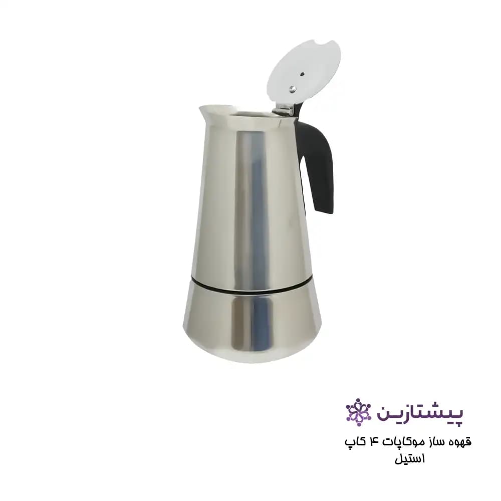 موکاپات اسپرساز 4 کاپ یونیک طرح لایف Unique Life — تصویر ۲