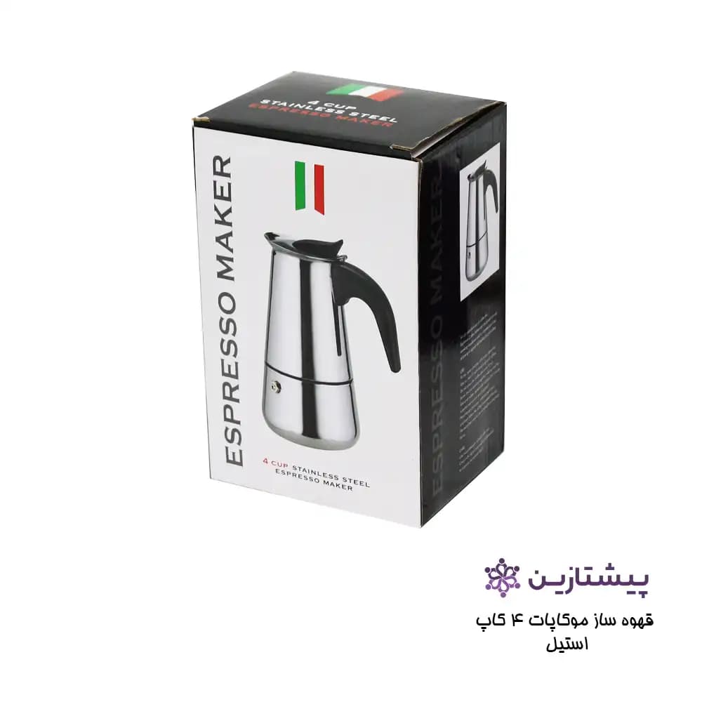 موکاپات اسپرساز 4 کاپ یونیک طرح لایف Unique Life — تصویر ۳
