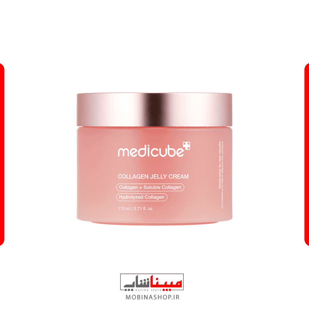 ژل کرم کلاژن مدی کیوب (Medicube) 50میل