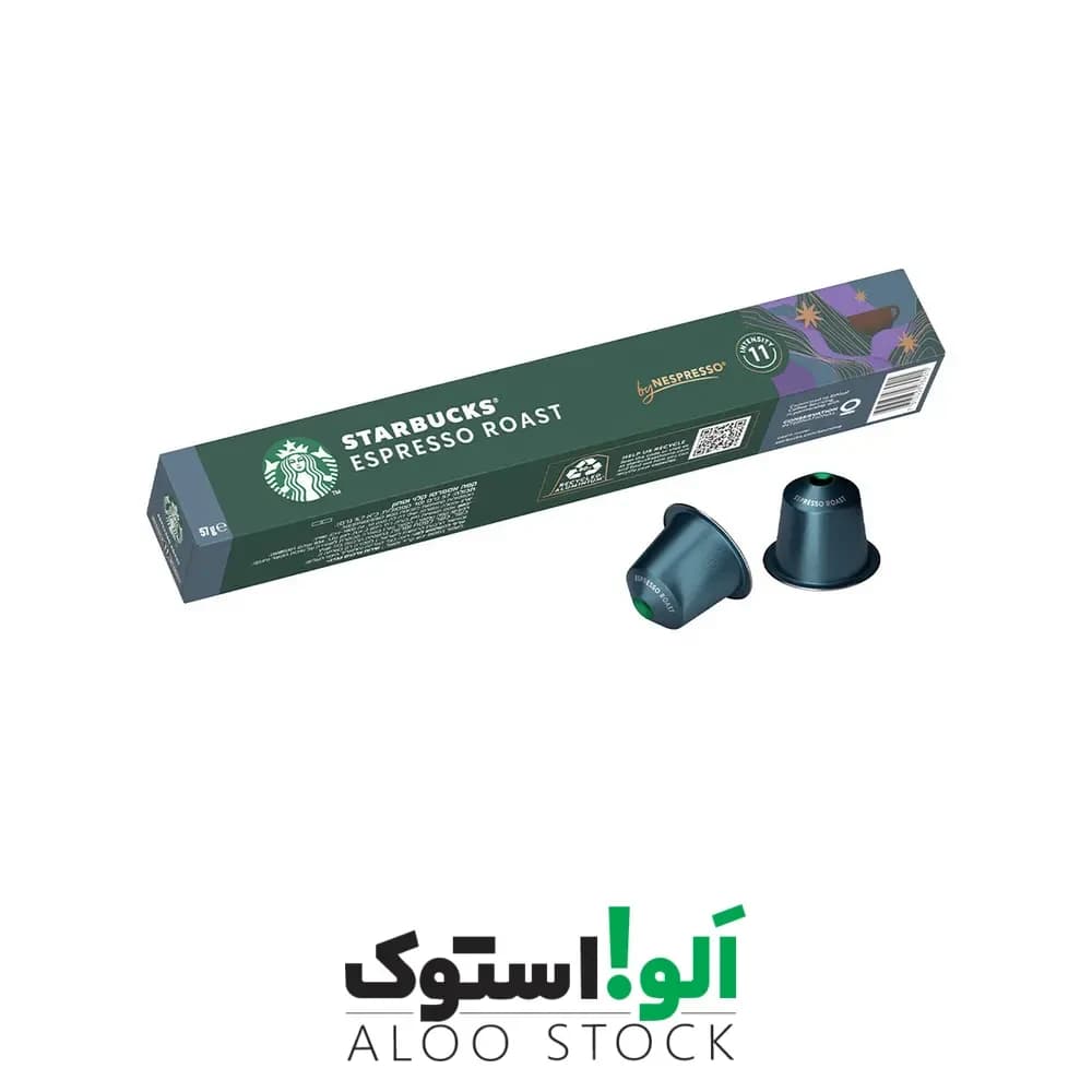 کپسول قهوه استارباکس مدل اسپرسو روست Starbucks Espresso Roast — تصویر ۳