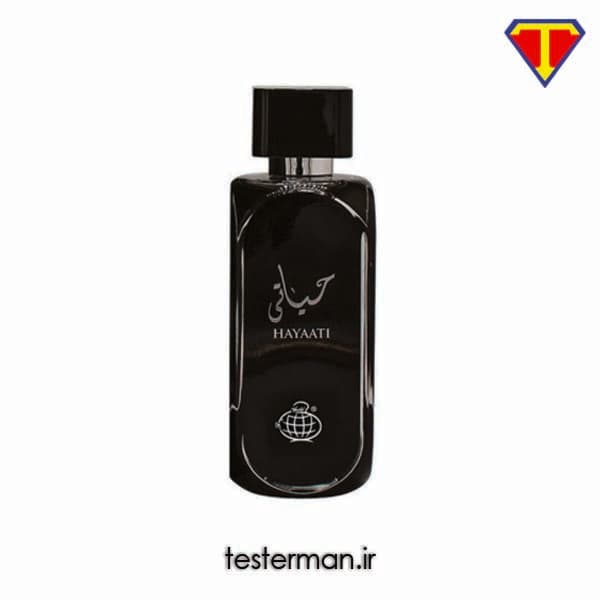 ادکلن فراگرنس ورد حیاتی Fragrance World Hayaati