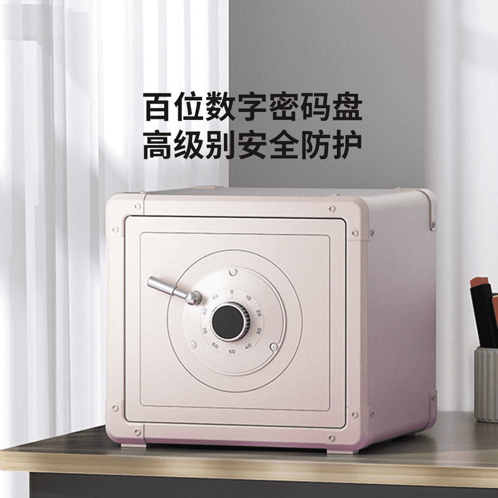 سیف باکس مدل CRMCR Retro Mechanical Smart Safe Deposit Box BGX-D1-30J — تصویر ۴