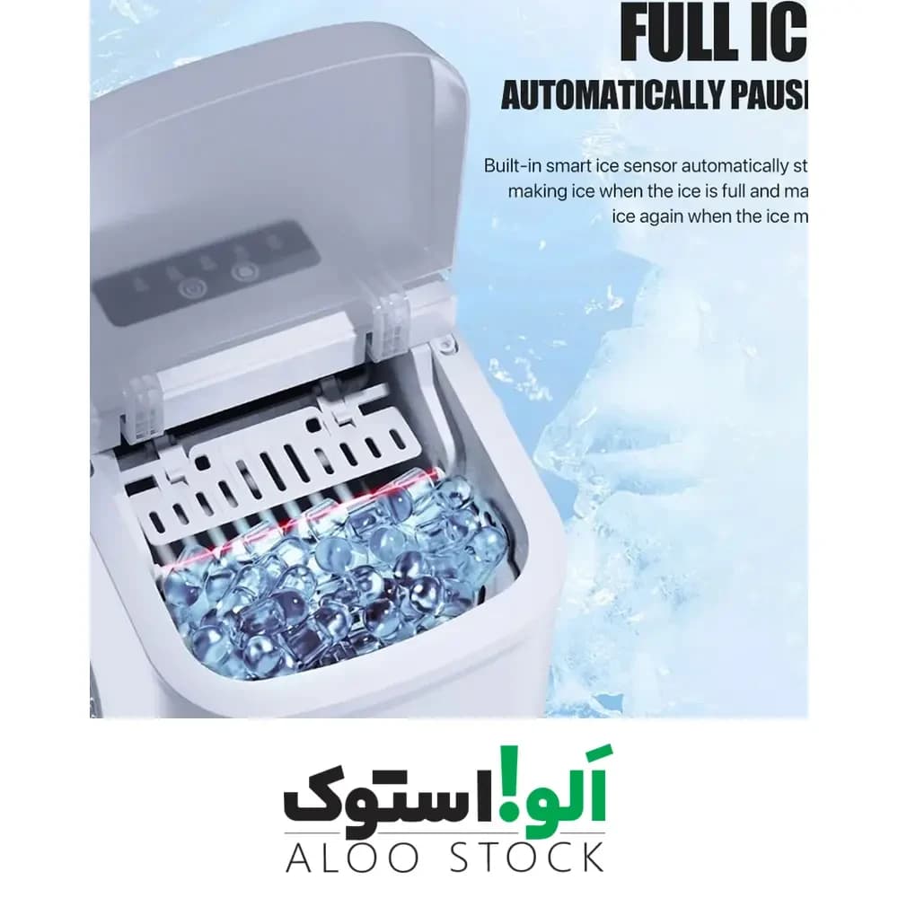 دستگاه یخ ساز Lydsto Ice Maker Machine XD-ZDZBJ02 — تصویر ۹