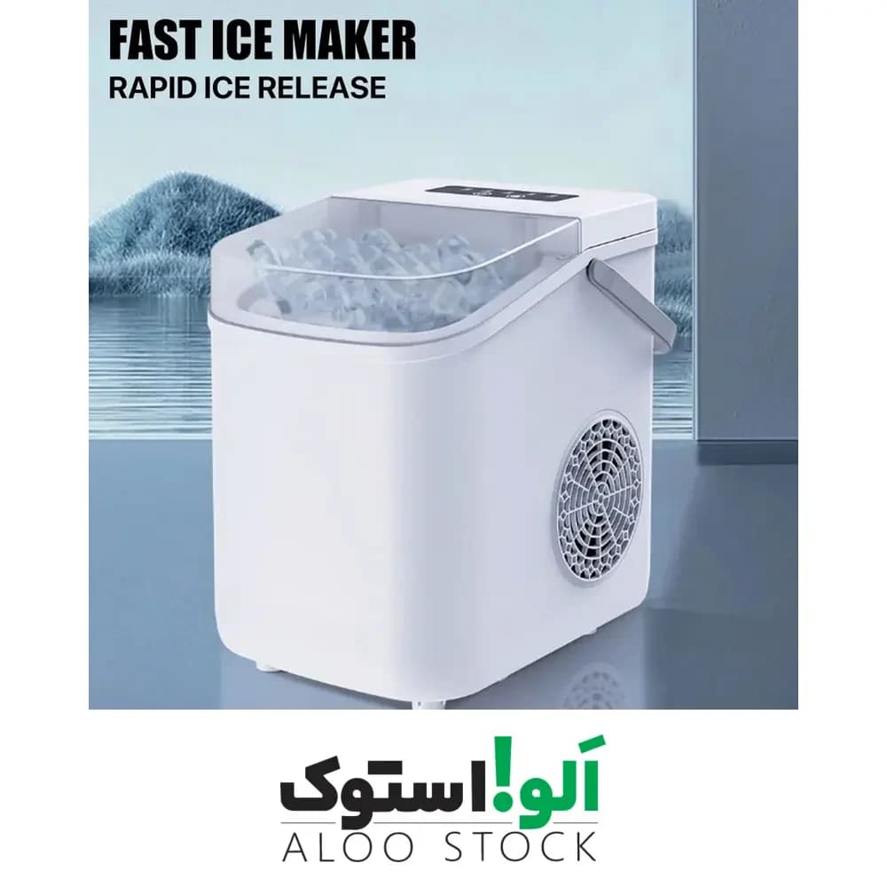 دستگاه یخ ساز Lydsto Ice Maker Machine XD-ZDZBJ02 — تصویر ۱۰