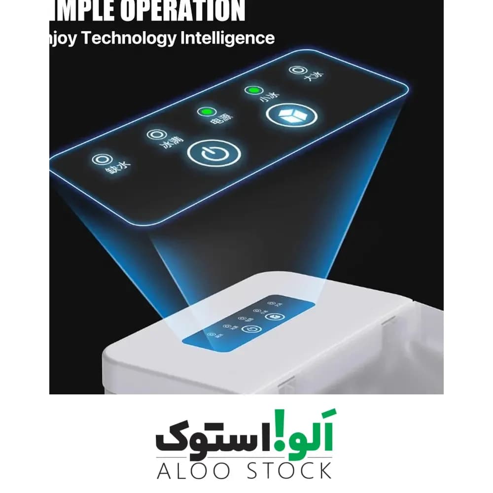 دستگاه یخ ساز Lydsto Ice Maker Machine XD-ZDZBJ02 — تصویر ۸