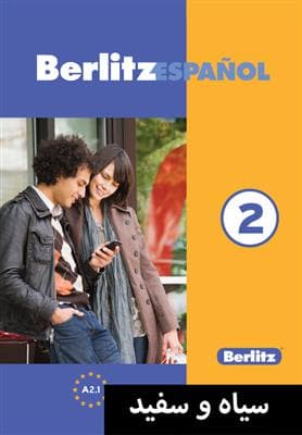کتاب اسپانیایی Berlitz Espanol 2