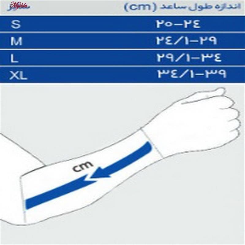 آویز دست پاک سمن مدل 013112 — تصویر ۲