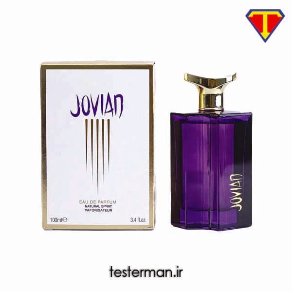 ادکلن زنانه تیری ماگلر الین فراگرنس ورد Fragrance World Thierry Mugler Alien