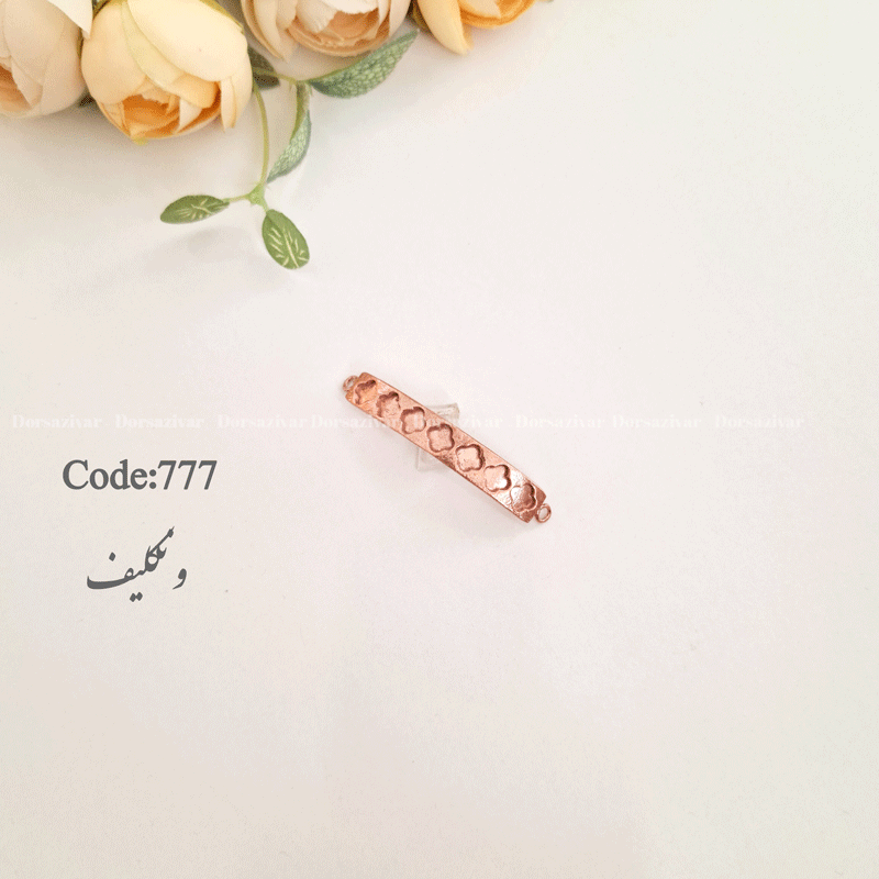 زیرساخت فیروزه کوبی دستبند ونکلیف بدون آبکاری