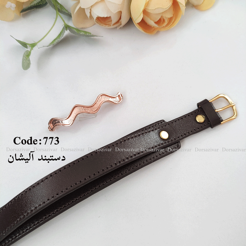 زیرساخت فیروزه کوبی دستبند آلیشان بدون آبکاری — تصویر ۲
