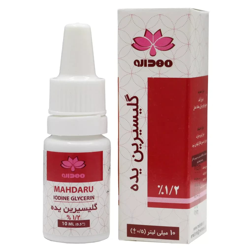 قطره گلیسرین یده 10میلیلیتر مهدارو