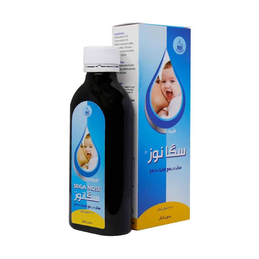 شربت سگا نوز 200میلیلیتر — تصویر ۲