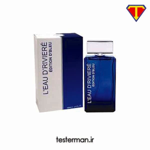 ادکلن مردانه ایسی میاکی بلو آبی فراگرنس ورد Fragrance World Issey Miyake Bleue Pour Homme