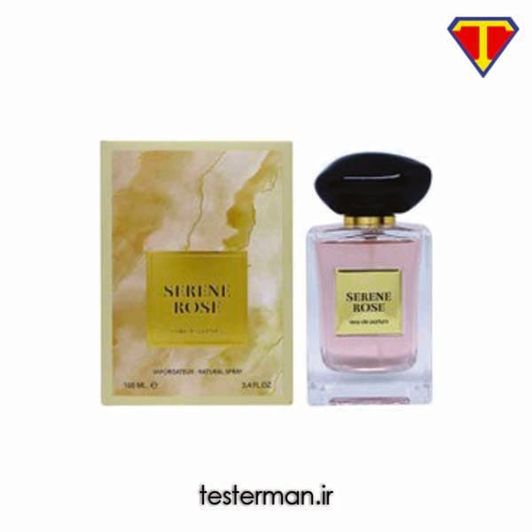 ادکلن زنانه جورجیو آرمانی رز میلانو فراگرنس ورد Fragrance World Giorgio Armani Rose Milano