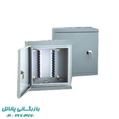 پست 100 زوج فلزی روکار PT – 2075B