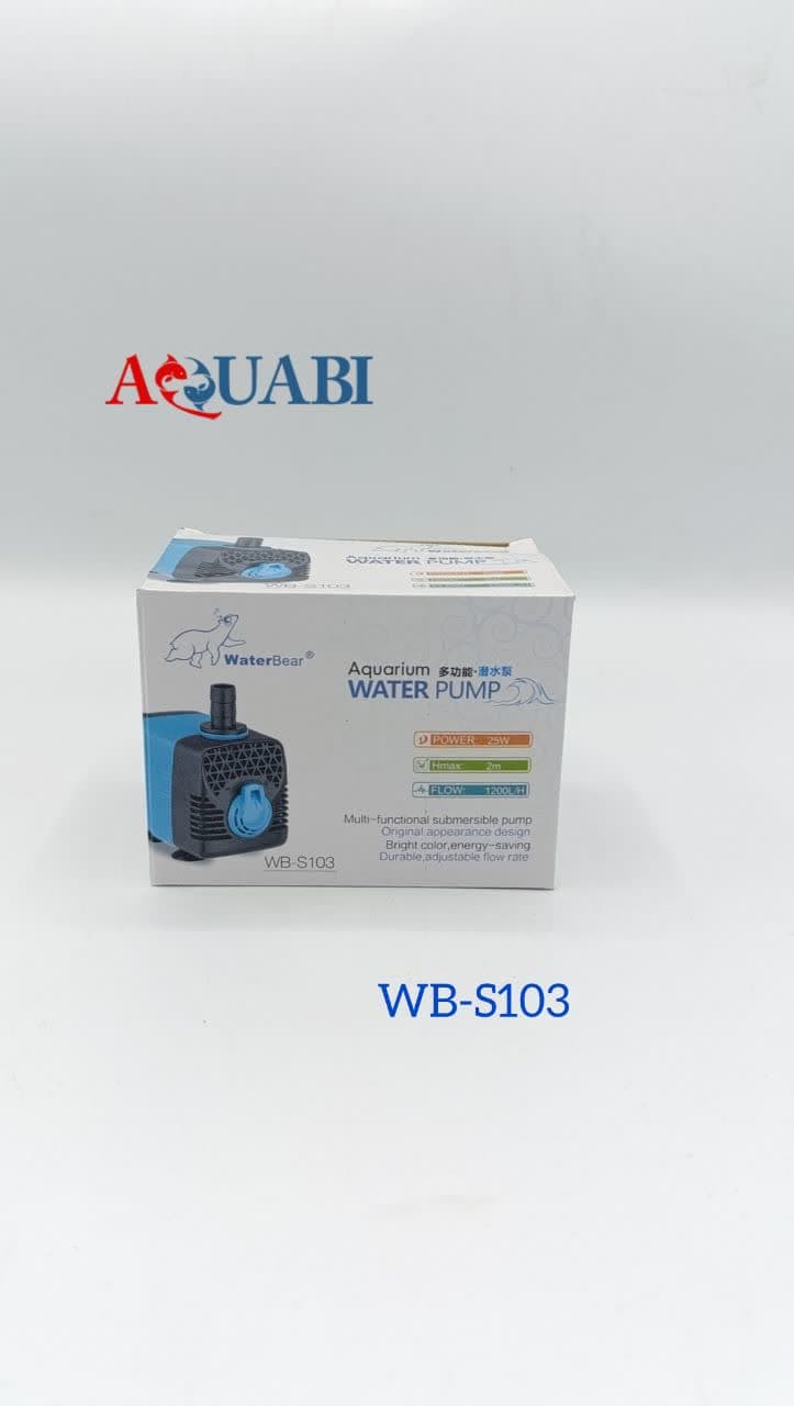 واتر پمپ آکواریوم WB-S103 واتر بر (حداکثر هد 2 متر) — تصویر ۵