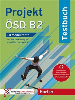 کتاب Projekt OSD B2 Testbuch + MP3 — تصویر ۲