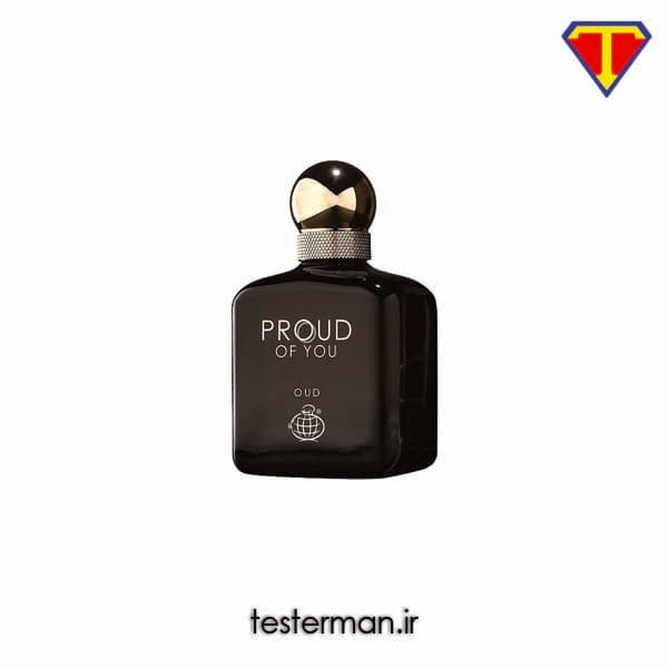 ادکلن مردانه جورجیو آرمانی آرمانی استرانگر ویت یو عود فراگرنس ورد Fragrance World Giorgio Armani Emporio Armani Stronger With You Oud