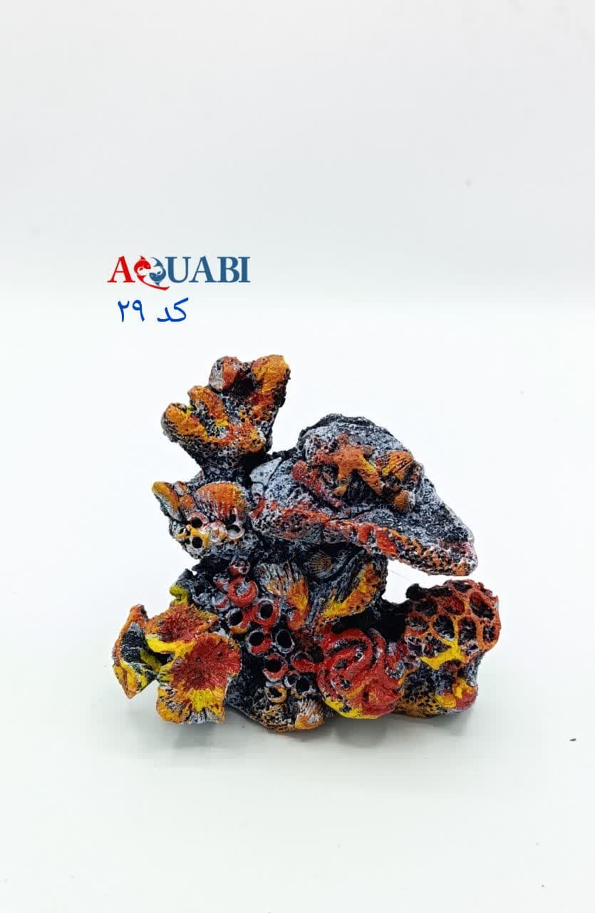 مجسمه آکواریوم صخره مرجانی A-29