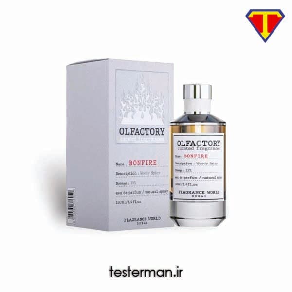 ادکلن میسون مارتین مارژیلا بای د فایر پلیس فراگرنس ورد Fragrance World Maison Martin Margiela By the Fireplace