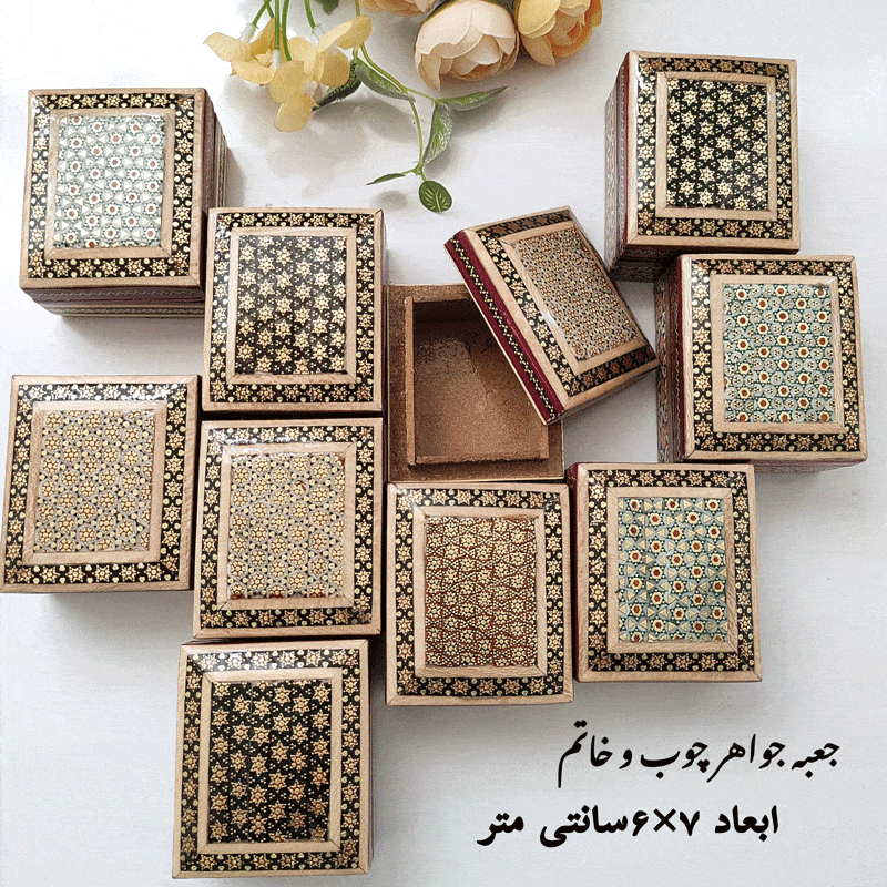 جعبه جواهر چوب و خاتم — تصویر ۵