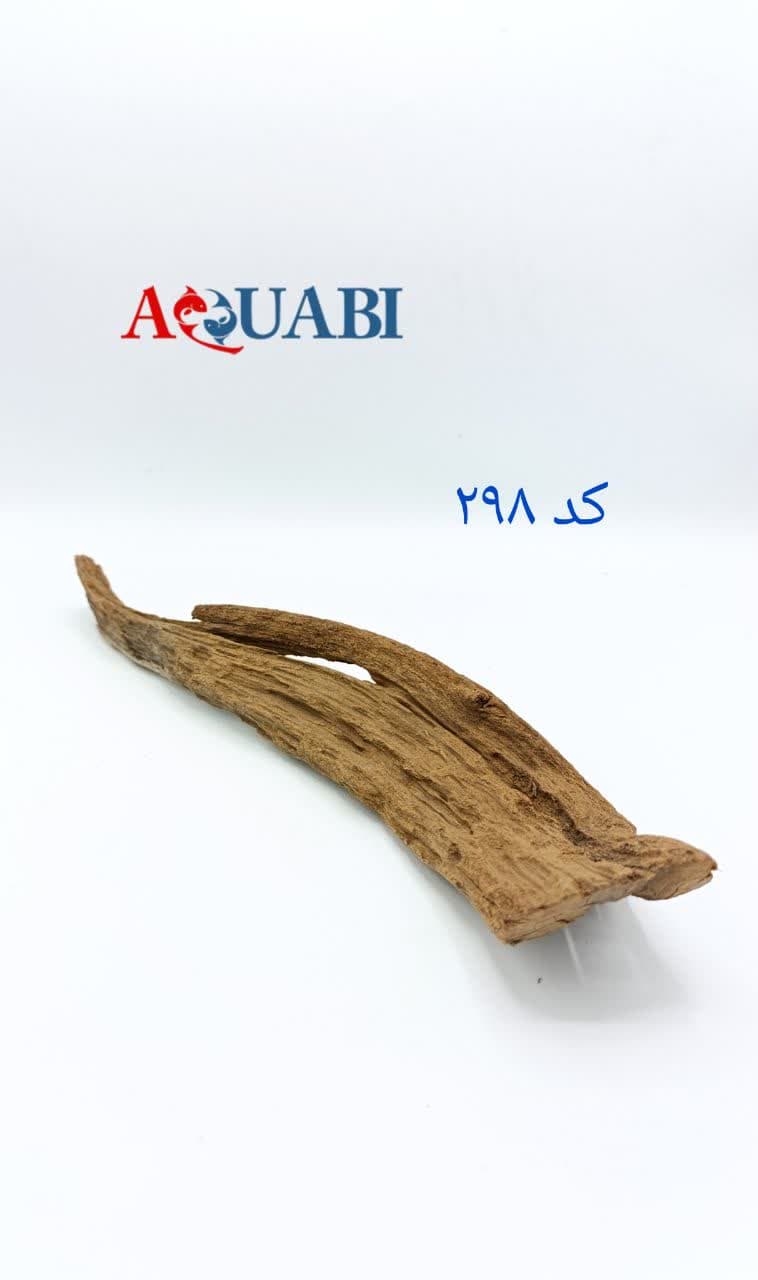 تنه چوب آبنوس آکواریوم AB-298 دریفت وود