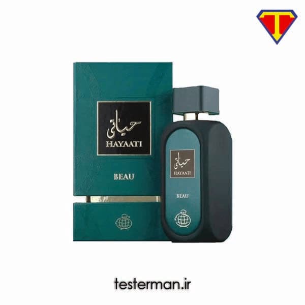 ادکلن مردانه فراگرنس ورد حیاتی بیو Fragrance World Hayaati Beau
