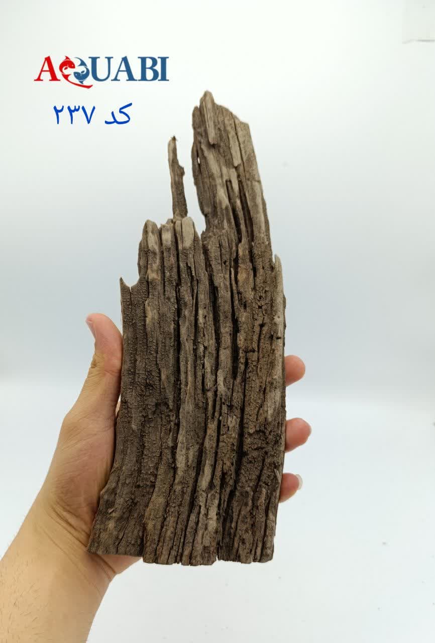 تنه چوب آبنوس آکواریوم AB-237 — تصویر ۲