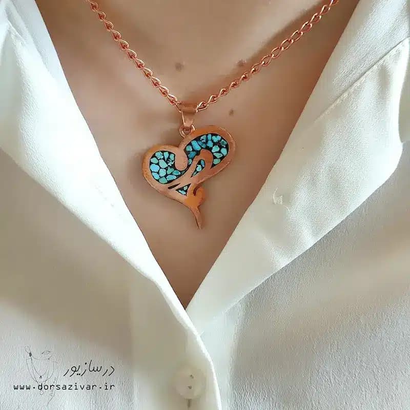 گردنبند مس و فیروزه مادر — تصویر ۲