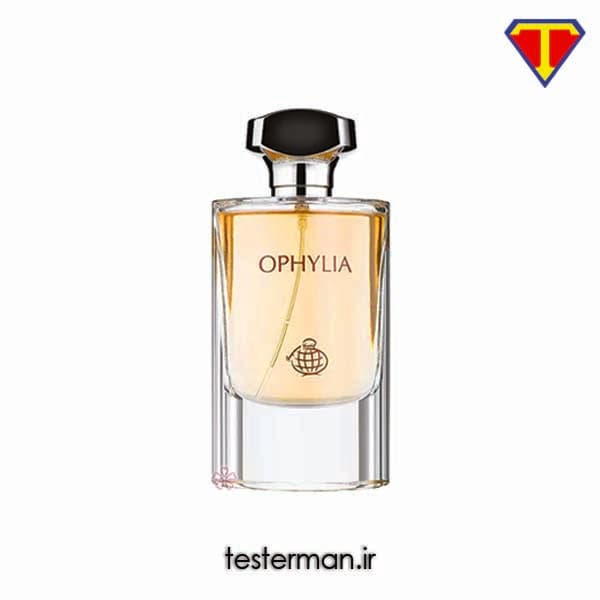 ادکلن زنانه پاکو رابان المپیا سولار فراگرنس ورد Fragrance World Paco Rabanne Olympéa Solar