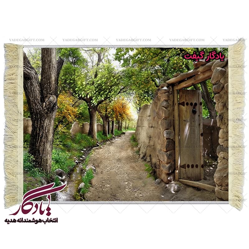 تابلو فرش ماشینی طرح منظره کوچه باغ قدیمی کد m66