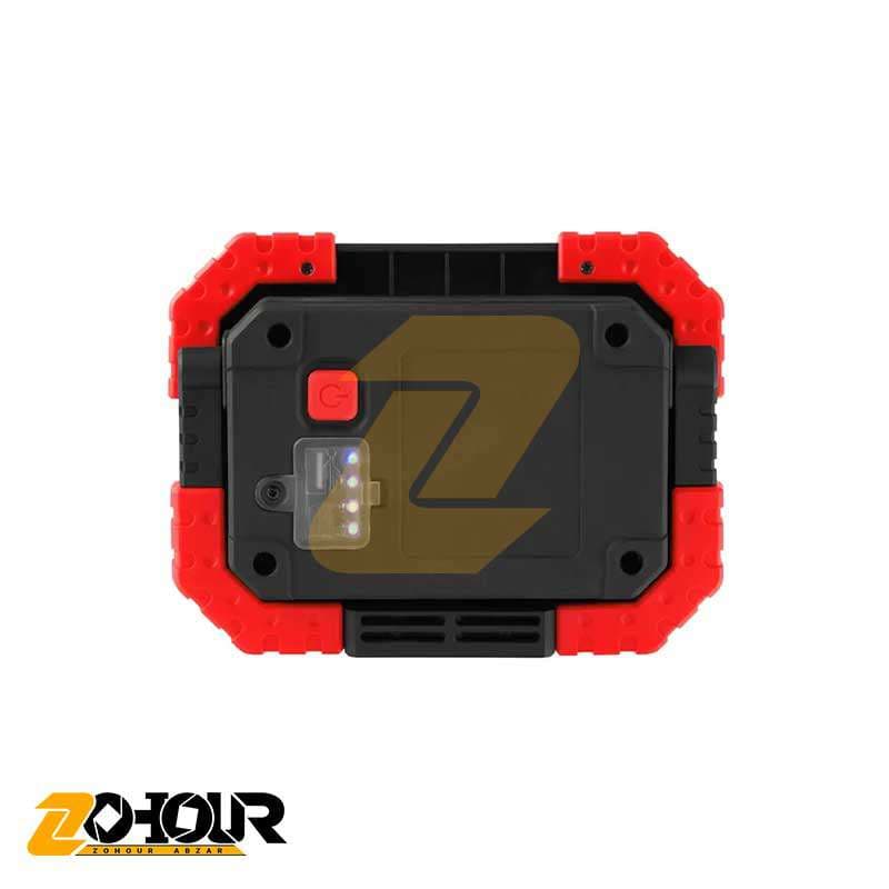 نورافکن کتابی شارژی رونیکس 900 لومن مدل Ronix RH-4273 — تصویر ۴