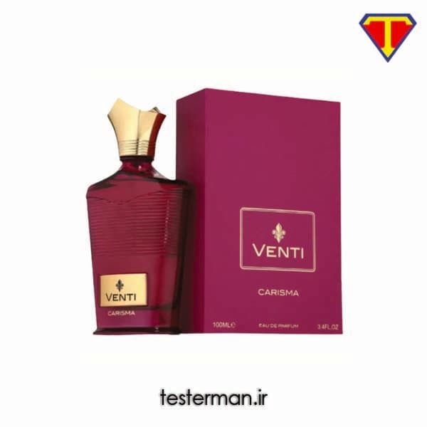 ادکلن زنانه کرید کارمینا فراگرنس ورد ونتی کاریسما Fragrance World Creed Carmina